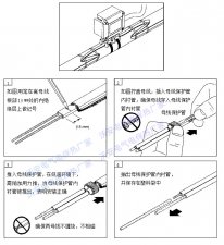 電伴熱帶雙向接線盒怎么安裝？[圖解詳細教程]